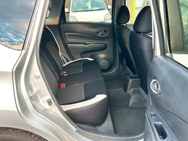 ノート e-パワー X 全周囲カメラ ナビ TV クリアランスソナー レーンアシスト 衝突被害軽減システム オートライト スマートキー 電動格納ミラー CVT 盗難防止システム 衝突安全ボディ ABS ESC CD(43枚目)