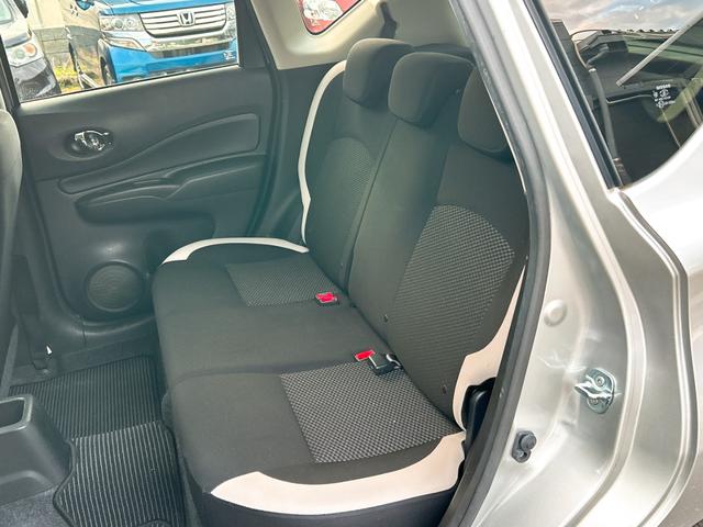 ノート e-パワー X 全周囲カメラ ナビ TV クリアランスソナー レーンアシスト 衝突被害軽減システム オートライト スマートキー 電動格納ミラー CVT 盗難防止システム 衝突安全ボディ ABS ESC CD(45枚目)