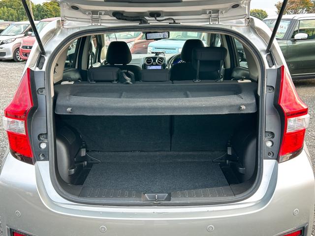 ノート e-パワー X 全周囲カメラ ナビ TV クリアランスソナー レーンアシスト 衝突被害軽減システム オートライト スマートキー 電動格納ミラー CVT 盗難防止システム 衝突安全ボディ ABS ESC CD(47枚目)