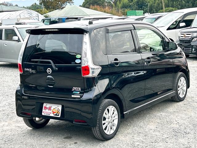 デイズ ハイウェイスター X 全周囲カメラ HID スマートキー アイドリングストップ 電動格納ミラー ベンチシート CVT 盗難防止システム ABS CD ミュージックプレイヤー接続可 アルミホイール 衝突安全ボディ エアコン(18枚目)