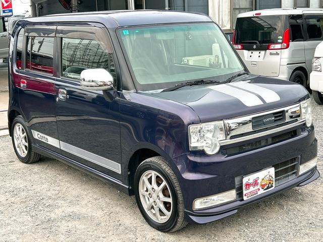 ムーヴコンテ カスタム　Ｇ　ドライブレコーダー　ナビ　ＴＶ　ＨＩＤ　スマートキー　アイドリングストップ　電動格納ミラー　ベンチシート　ＣＶＴ　盗難防止システム　ＡＢＳ　アルミホイール　衝突安全ボディ　エアコン　パワーステアリング（22枚目）