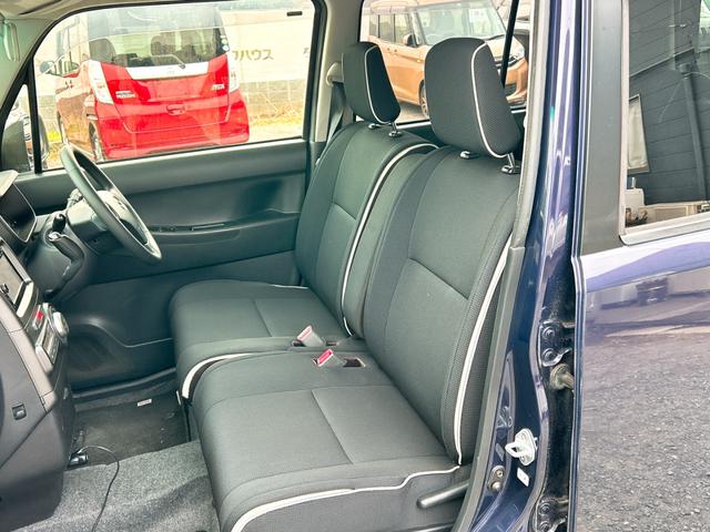 ムーヴコンテ カスタム　Ｇ　ドライブレコーダー　ナビ　ＴＶ　ＨＩＤ　スマートキー　アイドリングストップ　電動格納ミラー　ベンチシート　ＣＶＴ　盗難防止システム　ＡＢＳ　アルミホイール　衝突安全ボディ　エアコン　パワーステアリング（29枚目）