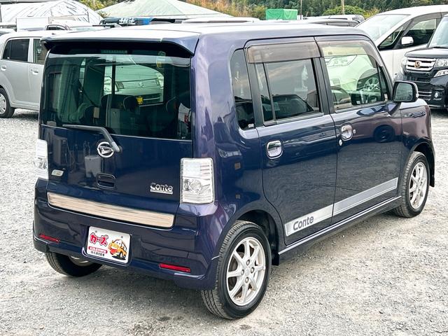 ムーヴコンテ カスタム　Ｇ　ドライブレコーダー　ナビ　ＴＶ　ＨＩＤ　スマートキー　アイドリングストップ　電動格納ミラー　ベンチシート　ＣＶＴ　盗難防止システム　ＡＢＳ　アルミホイール　衝突安全ボディ　エアコン　パワーステアリング（32枚目）