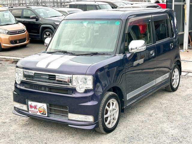 ムーヴコンテ カスタム　Ｇ　ドライブレコーダー　ナビ　ＴＶ　ＨＩＤ　スマートキー　アイドリングストップ　電動格納ミラー　ベンチシート　ＣＶＴ　盗難防止システム　ＡＢＳ　アルミホイール　衝突安全ボディ　エアコン　パワーステアリング（35枚目）