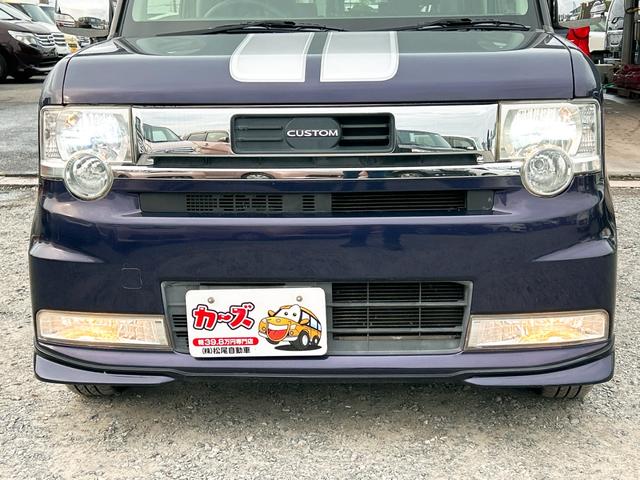 ムーヴコンテ カスタム　Ｇ　ドライブレコーダー　ナビ　ＴＶ　ＨＩＤ　スマートキー　アイドリングストップ　電動格納ミラー　ベンチシート　ＣＶＴ　盗難防止システム　ＡＢＳ　アルミホイール　衝突安全ボディ　エアコン　パワーステアリング（38枚目）