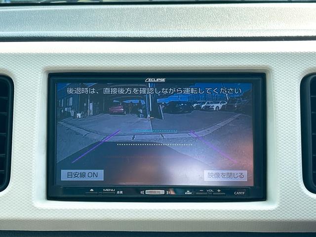 キャロル GL 4WD ETC バックカメラ ナビ TV 衝突被害軽減システム キーレスエントリー アイドリングストップ シートヒーター CVT 盗難防止システム ABS ESC CD USB 衝突安全ボディ(4枚目)