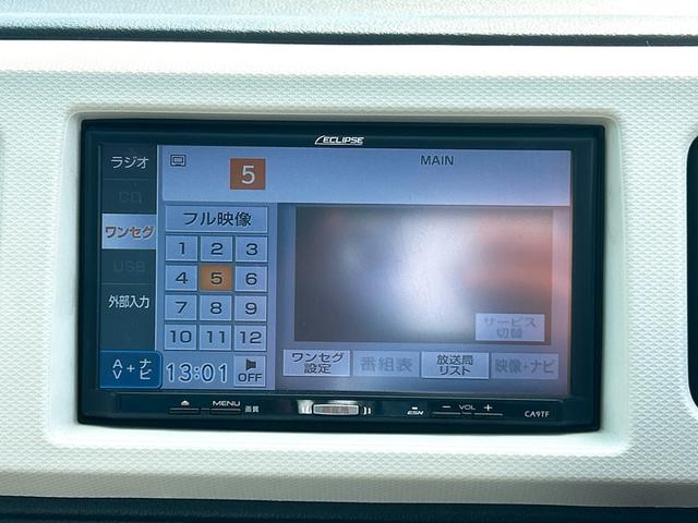 キャロル GL 4WD ETC バックカメラ ナビ TV 衝突被害軽減システム キーレスエントリー アイドリングストップ シートヒーター CVT 盗難防止システム ABS ESC CD USB 衝突安全ボディ(5枚目)