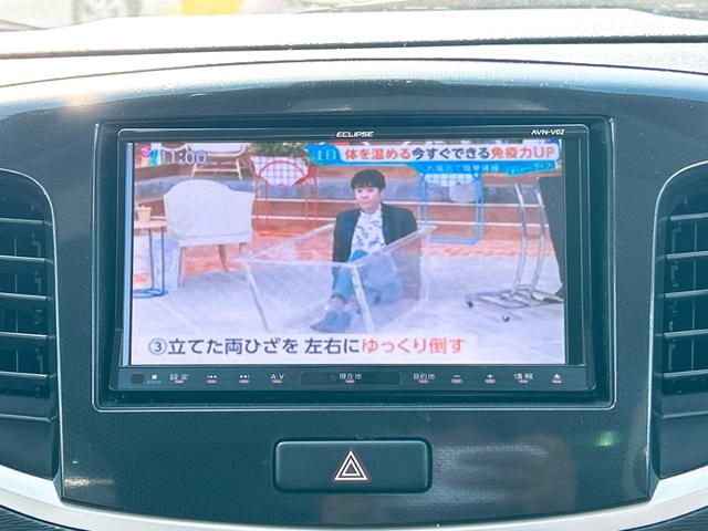 ワゴンＲスティングレー Ｘ　バックカメラ　ナビ　ＴＶ　クリアランスソナー　衝突被害軽減システム　オートライト　ＨＩＤ　スマートキー　アイドリングストップ　電動格納ミラー　シートヒーター　ベンチシート　ＣＶＴ　盗難防止システム（6枚目）