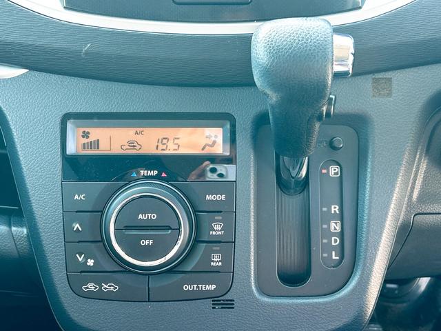 ワゴンＲスティングレー Ｘ　バックカメラ　ナビ　ＴＶ　クリアランスソナー　衝突被害軽減システム　オートライト　ＨＩＤ　スマートキー　アイドリングストップ　電動格納ミラー　シートヒーター　ベンチシート　ＣＶＴ　盗難防止システム（7枚目）