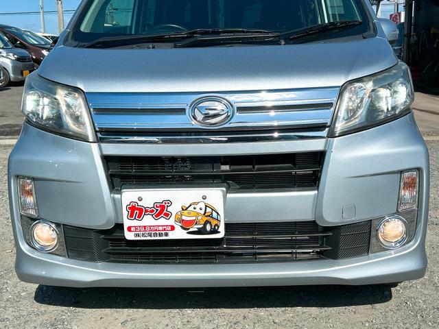 ムーヴ カスタム RS ETC オートライト スマートキー アイドリングストップ 電動格納ミラー ベンチシート CVT 盗難防止システム ABS CD アルミホイール 衝突安全ボディ エアコン パワーステアリング(24枚目)