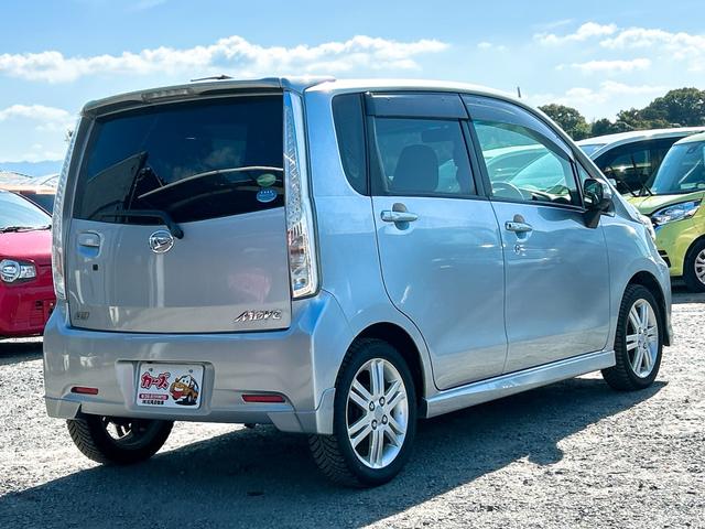 ムーヴ カスタム RS ETC オートライト スマートキー アイドリングストップ 電動格納ミラー ベンチシート CVT 盗難防止システム ABS CD アルミホイール 衝突安全ボディ エアコン パワーステアリング(27枚目)