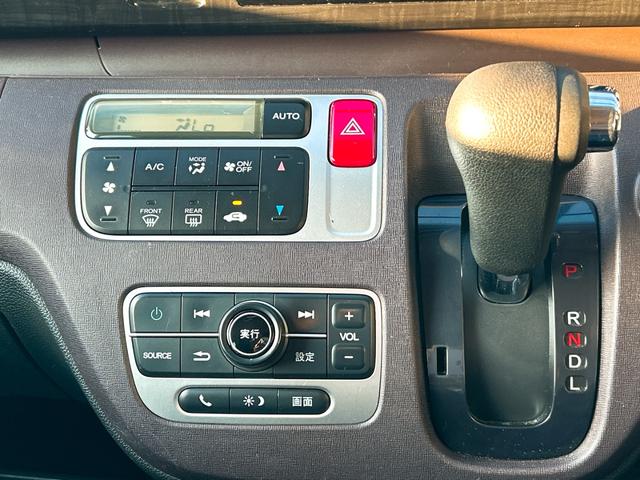 N-ONE プレミアム・Lパッケージ バックカメラ オートライト HID スマートキー アイドリングストップ 電動格納ミラー ベンチシート CVT 盗難防止システム ABS ESC CD USB アルミホイール 衝突安全ボディ エアコン(6枚目)