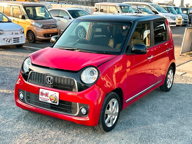 N-ONE プレミアム・Lパッケージ バックカメラ オートライト HID スマートキー アイドリングストップ 電動格納ミラー ベンチシート CVT 盗難防止システム ABS ESC CD USB アルミホイール 衝突安全ボディ エアコン(23枚目)