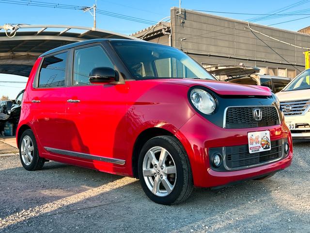 N-ONE プレミアム・Lパッケージ バックカメラ オートライト HID スマートキー アイドリングストップ 電動格納ミラー ベンチシート CVT 盗難防止システム ABS ESC CD USB アルミホイール 衝突安全ボディ エアコン(25枚目)