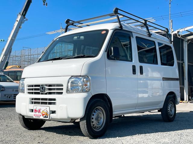 在庫確認などに関しては、お気軽にお問い合わせください。