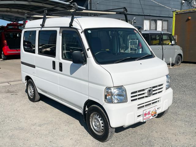 まずは気軽にお問合せ・お見積りお待ちしております。じっくり現車確認して頂けるよう、ご準備を致します！