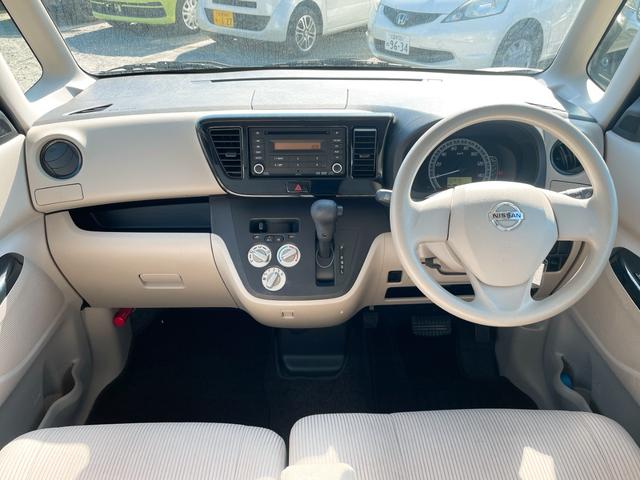 デイズルークス S ETC 両側スライドドア キーレスエントリー アイドリングストップ 電動格納ミラー ベンチシート CVT ABS ESC CD ミュージックプレイヤー接続可 衝突安全ボディ エアコン(2枚目)