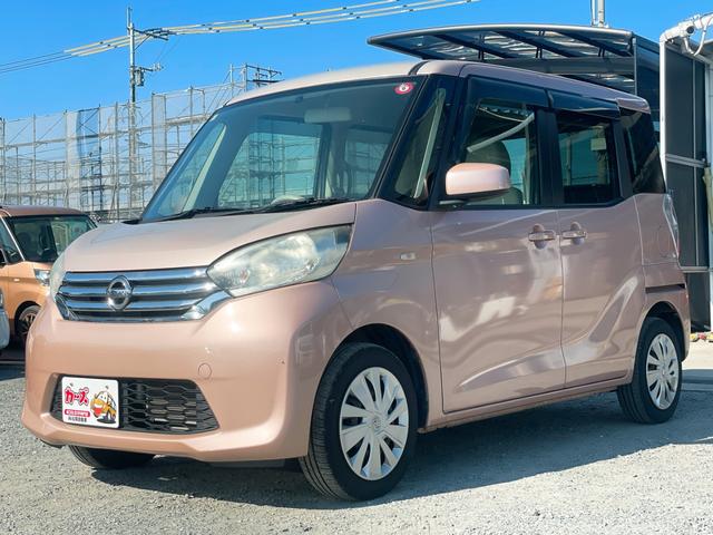 デイズルークス S ETC 両側スライドドア キーレスエントリー アイドリングストップ 電動格納ミラー ベンチシート CVT ABS ESC CD ミュージックプレイヤー接続可 衝突安全ボディ エアコン(12枚目)