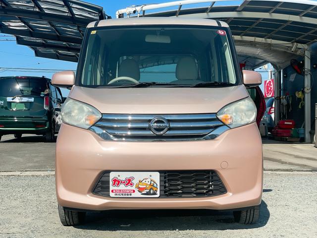 デイズルークス S ETC 両側スライドドア キーレスエントリー アイドリングストップ 電動格納ミラー ベンチシート CVT ABS ESC CD ミュージックプレイヤー接続可 衝突安全ボディ エアコン(13枚目)