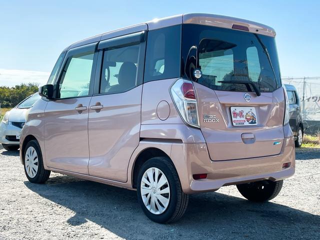 デイズルークス S ETC 両側スライドドア キーレスエントリー アイドリングストップ 電動格納ミラー ベンチシート CVT ABS ESC CD ミュージックプレイヤー接続可 衝突安全ボディ エアコン(16枚目)