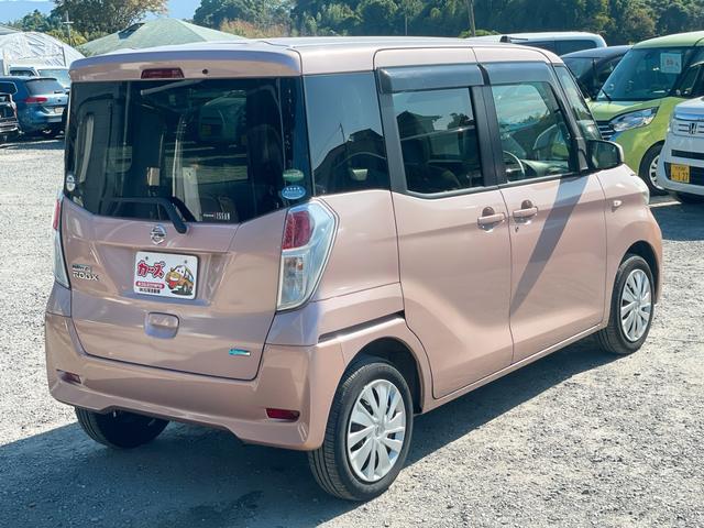 デイズルークス S ETC 両側スライドドア キーレスエントリー アイドリングストップ 電動格納ミラー ベンチシート CVT ABS ESC CD ミュージックプレイヤー接続可 衝突安全ボディ エアコン(18枚目)