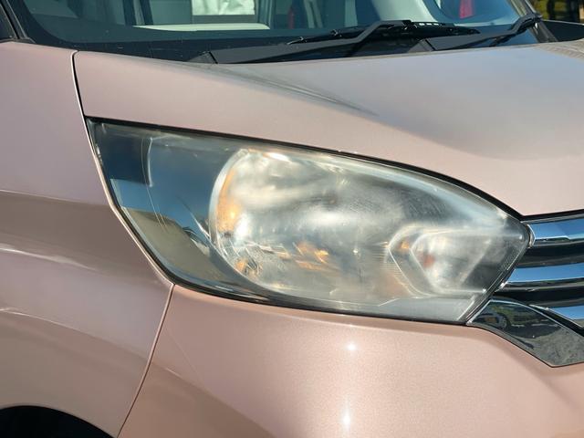 デイズルークス S ETC 両側スライドドア キーレスエントリー アイドリングストップ 電動格納ミラー ベンチシート CVT ABS ESC CD ミュージックプレイヤー接続可 衝突安全ボディ エアコン(21枚目)