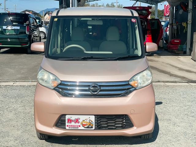 デイズルークス S ETC 両側スライドドア キーレスエントリー アイドリングストップ 電動格納ミラー ベンチシート CVT ABS ESC CD ミュージックプレイヤー接続可 衝突安全ボディ エアコン(24枚目)