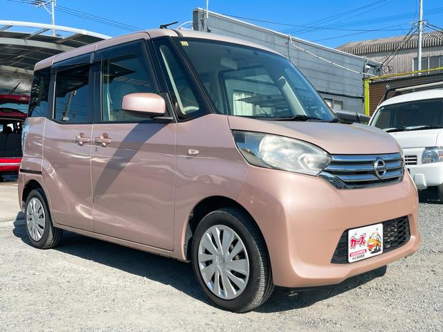 デイズルークス S ETC 両側スライドドア キーレスエントリー アイドリングストップ 電動格納ミラー ベンチシート CVT ABS ESC CD ミュージックプレイヤー接続可 衝突安全ボディ エアコン(25枚目)