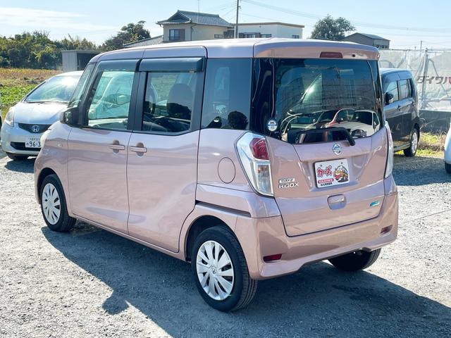 デイズルークス S ETC 両側スライドドア キーレスエントリー アイドリングストップ 電動格納ミラー ベンチシート CVT ABS ESC CD ミュージックプレイヤー接続可 衝突安全ボディ エアコン(26枚目)