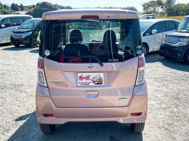 デイズルークス S ETC 両側スライドドア キーレスエントリー アイドリングストップ 電動格納ミラー ベンチシート CVT ABS ESC CD ミュージックプレイヤー接続可 衝突安全ボディ エアコン(27枚目)