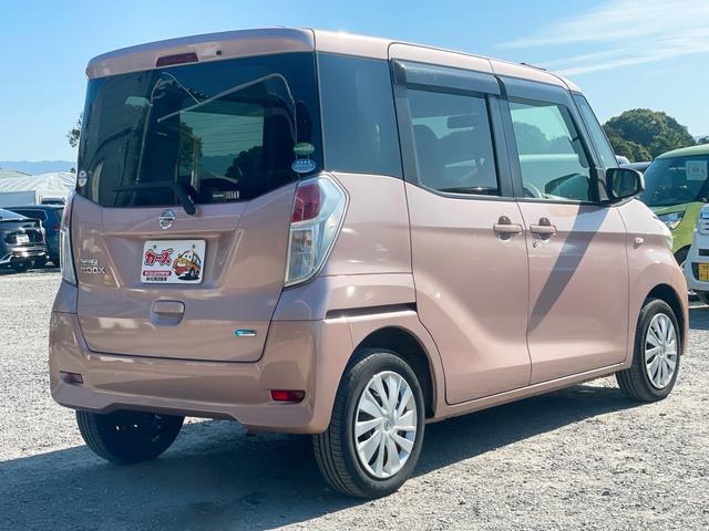 デイズルークス S ETC 両側スライドドア キーレスエントリー アイドリングストップ 電動格納ミラー ベンチシート CVT ABS ESC CD ミュージックプレイヤー接続可 衝突安全ボディ エアコン(28枚目)