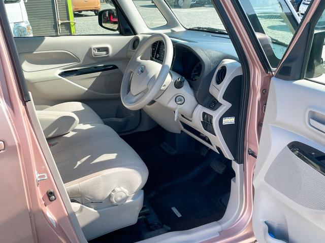 デイズルークス S ETC 両側スライドドア キーレスエントリー アイドリングストップ 電動格納ミラー ベンチシート CVT ABS ESC CD ミュージックプレイヤー接続可 衝突安全ボディ エアコン(31枚目)