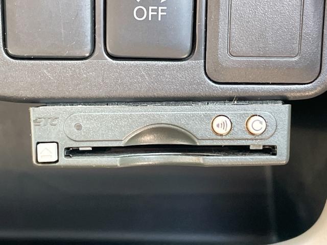 高速走行もスムーズにお支払いが可能な【ＥＴＣ】ご納車までにセットアップを行い、ご納車時にはご利用いただけるようにいたします。