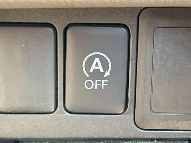 『アイドリングストップ』クルマが停車すると自動的にエンジンを停止し、無駄な燃料消費や排出ガスを抑えます。素早くエンジンを再始動させるなど、ドライバーの感覚とズレのない自然な制御を目指しています。