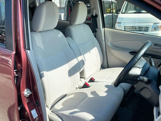 細部に渡り担当スタッフが確認をさせて頂きますのでご安心下さいませ！！是非一度ご確認ください！