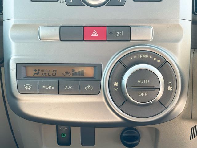 タント Ｘ　ＥＴＣ　電動スライドドア　スマートキー　アイドリングストップ　電動格納ミラー　ベンチシート　ＣＶＴ　盗難防止システム　ＡＢＳ　ＣＤ　ミュージックプレイヤー接続可　衝突安全ボディ　エアコン（5枚目）