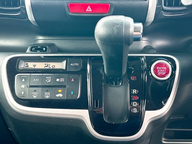 Ｎ－ＢＯＸカスタム Ｇ・ターボＡパッケージ　ＥＴＣ　バックカメラ　両側電動スライドドア　ナビ　オートクルーズコントロール　衝突被害軽減システム　オートライト　ＨＩＤ　スマートキー　アイドリングストップ　電動格納ミラー　ベンチシート　ＣＶＴ（9枚目）