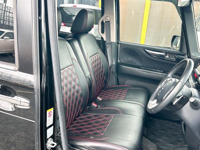 Ｎ－ＢＯＸカスタム Ｇ・ターボＡパッケージ　ＥＴＣ　バックカメラ　両側電動スライドドア　ナビ　オートクルーズコントロール　衝突被害軽減システム　オートライト　ＨＩＤ　スマートキー　アイドリングストップ　電動格納ミラー　ベンチシート　ＣＶＴ（31枚目）