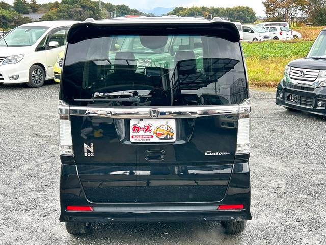 Ｎ－ＢＯＸカスタム Ｇ・ターボＡパッケージ　ＥＴＣ　バックカメラ　両側電動スライドドア　ナビ　オートクルーズコントロール　衝突被害軽減システム　オートライト　ＨＩＤ　スマートキー　アイドリングストップ　電動格納ミラー　ベンチシート　ＣＶＴ（32枚目）