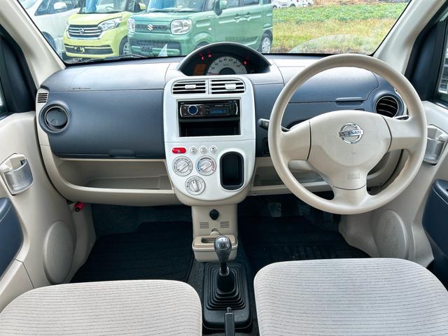 オッティ S キーレスエントリー 電動格納ミラー MT 盗難防止システム ABS CD USB 衝突安全ボディ エアコン(2枚目)