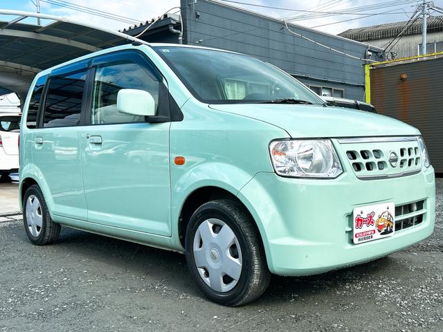 オッティ S キーレスエントリー 電動格納ミラー MT 盗難防止システム ABS CD USB 衝突安全ボディ エアコン(14枚目)