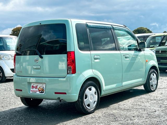 オッティ S キーレスエントリー 電動格納ミラー MT 盗難防止システム ABS CD USB 衝突安全ボディ エアコン(16枚目)