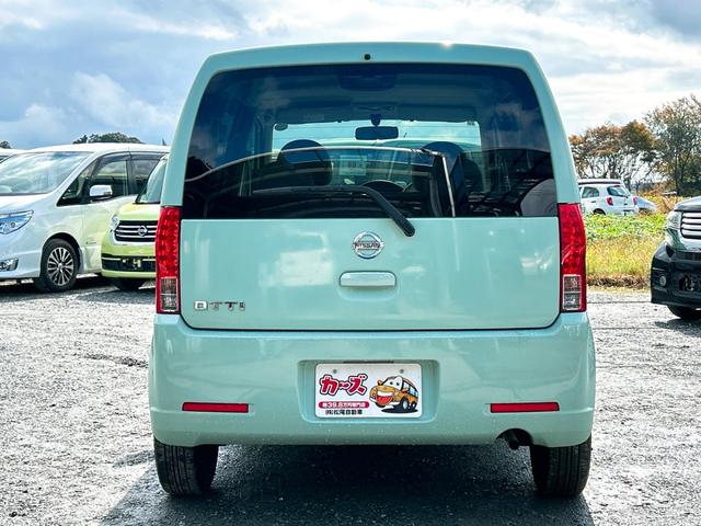 オッティ S キーレスエントリー 電動格納ミラー MT 盗難防止システム ABS CD USB 衝突安全ボディ エアコン(17枚目)