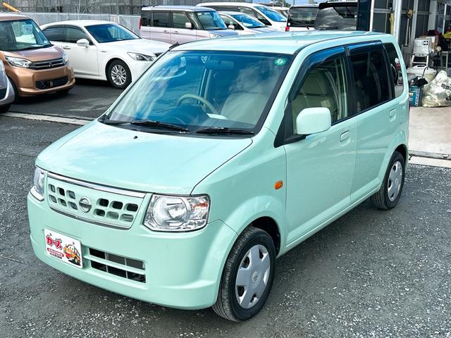 オッティ S キーレスエントリー 電動格納ミラー MT 盗難防止システム ABS CD USB 衝突安全ボディ エアコン(22枚目)