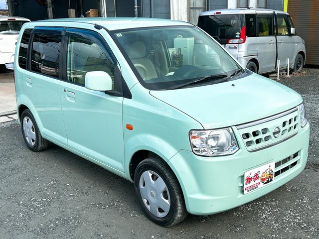 オッティ S キーレスエントリー 電動格納ミラー MT 盗難防止システム ABS CD USB 衝突安全ボディ エアコン(24枚目)