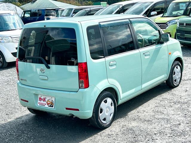 オッティ S キーレスエントリー 電動格納ミラー MT 盗難防止システム ABS CD USB 衝突安全ボディ エアコン(26枚目)