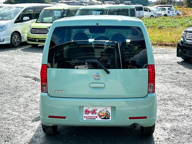 オッティ S キーレスエントリー 電動格納ミラー MT 盗難防止システム ABS CD USB 衝突安全ボディ エアコン(27枚目)