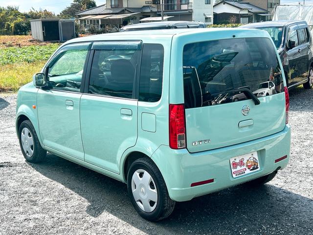 オッティ S キーレスエントリー 電動格納ミラー MT 盗難防止システム ABS CD USB 衝突安全ボディ エアコン(28枚目)