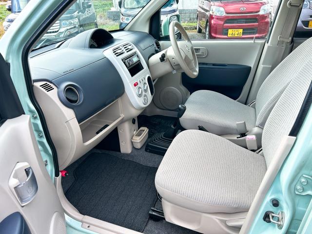 オッティ S キーレスエントリー 電動格納ミラー MT 盗難防止システム ABS CD USB 衝突安全ボディ エアコン(32枚目)