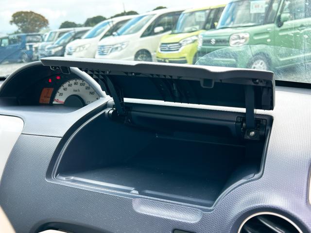 オッティ S キーレスエントリー 電動格納ミラー MT 盗難防止システム ABS CD USB 衝突安全ボディ エアコン(35枚目)